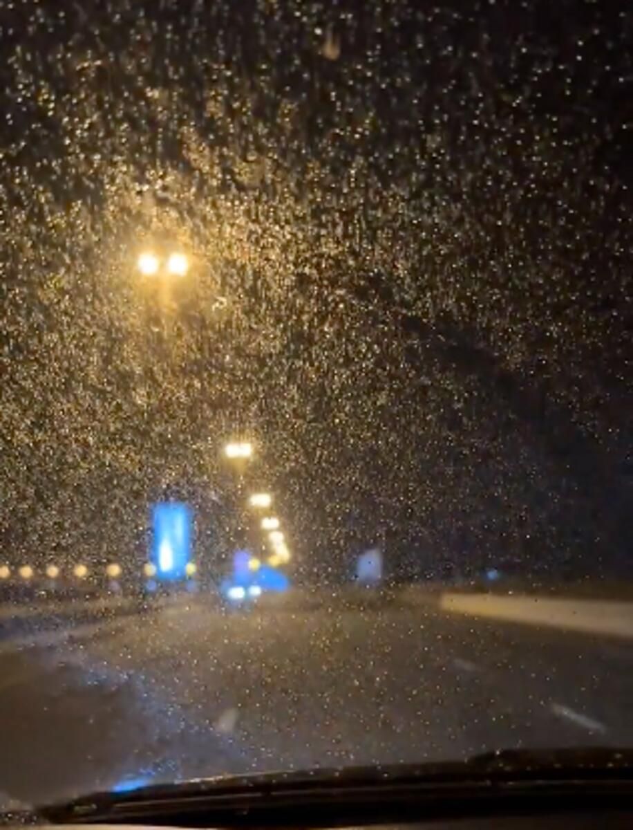 Bakın: BAE'nin Bazı Bölgelerinde Dağınık Yağmurlar; Sıcaklıklar 22 ° C'ye Düşecek