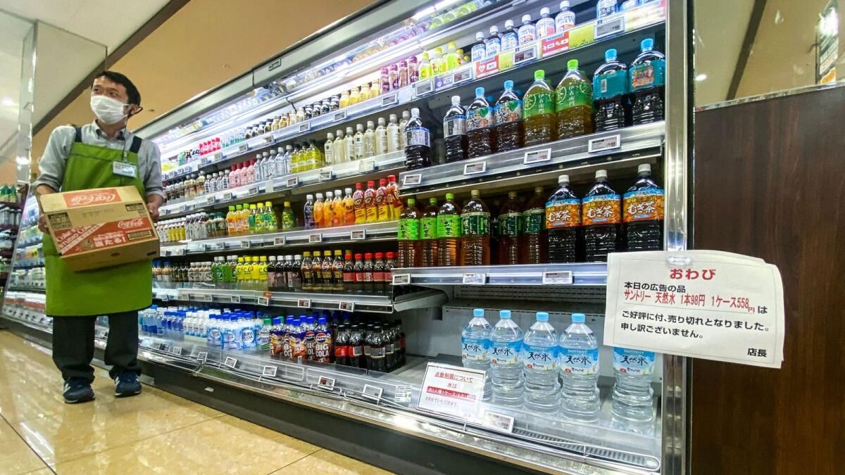 Japonya: 'Megaquake' Tavsiyesi, Sakinleri Günlük İhtiyaçları Biriktirmeye Teşvik Ediyor