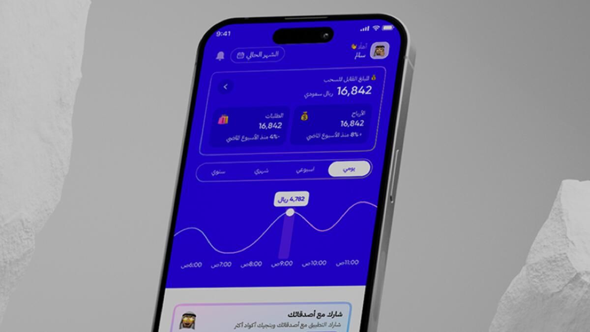 Expand, Influencer Marketing için Yeni Bir Uygulama Başlattı