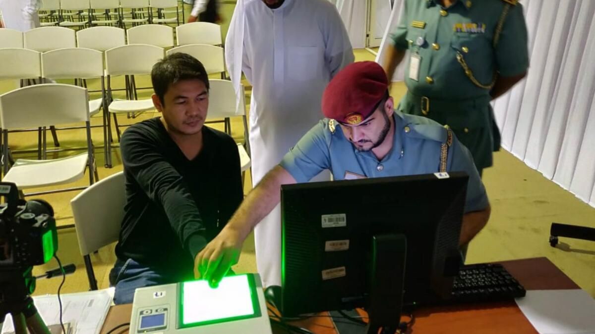 Uygulama, Web Sitesi aracılığıyla Çevrimiçi BAE Vize Affı Başvurusunda Bulunun; İşte Nasıl