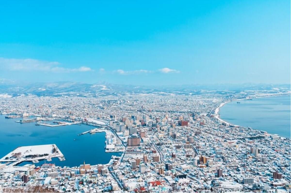 Kuzey Japonya Açıklarında 6.8 Büyüklüğünde Deprem Meydana Geldi