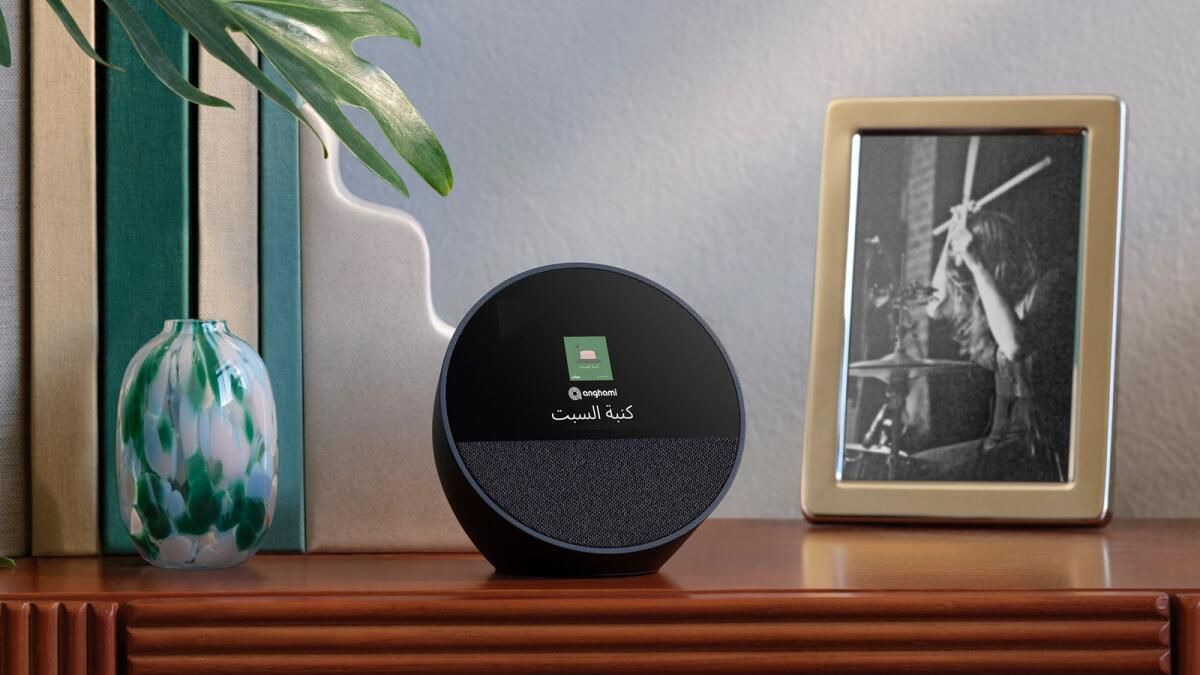 Gadget İncelemesi: En Yeni Echo Cihazı Parlak Bir Uyandırma Çağrısı Yapar