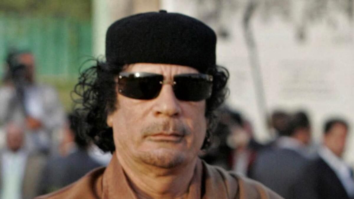 Libya'nın 70 Milyar Dolarlık Varlık Fonu, BM Varlıklarının Yıl Sonuna Kadar Dondurulmasında Çözülme Görüyor