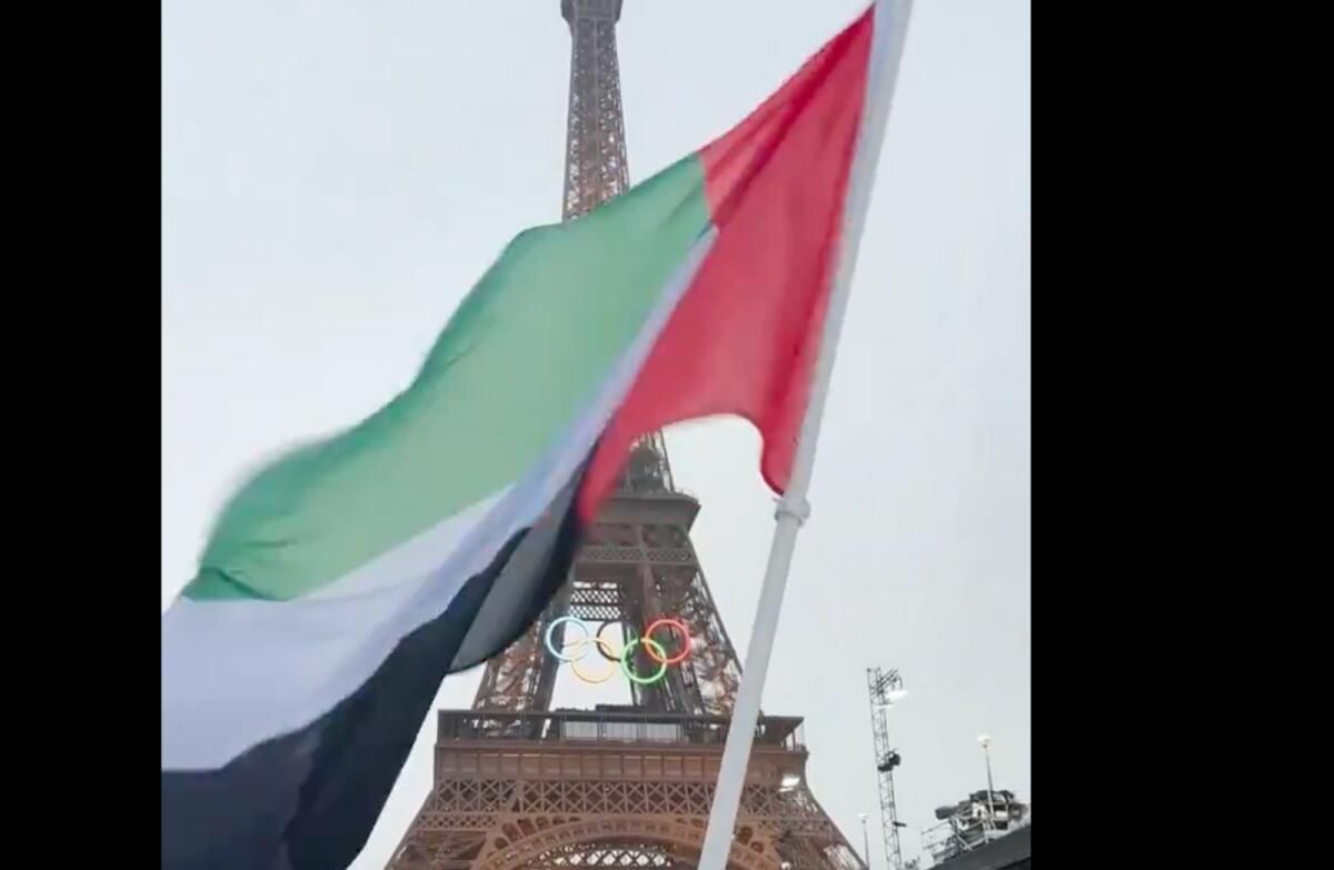 Paris Olimpiyatları: BAE'nin Maryam Al Farsi'si 100 Metrelik Yarışa Hazır