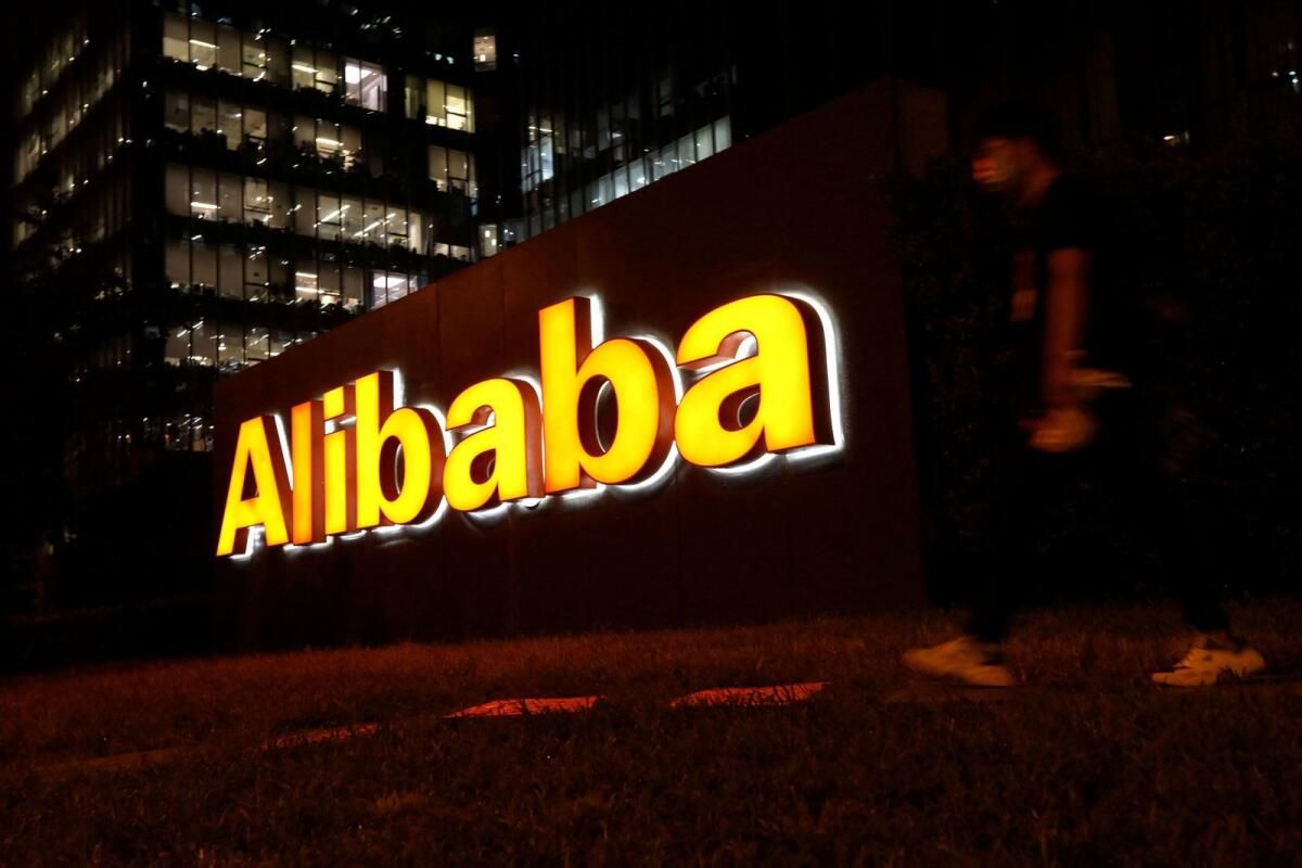 Çinli Teknoloji Devi Alibaba'nın Üç Aylık Karı  %29 Azaldı%