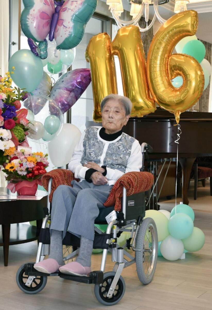116 Yaşındaki Japon Kadın, Dünyanın En Yaşlı İnsanı Seçilecek