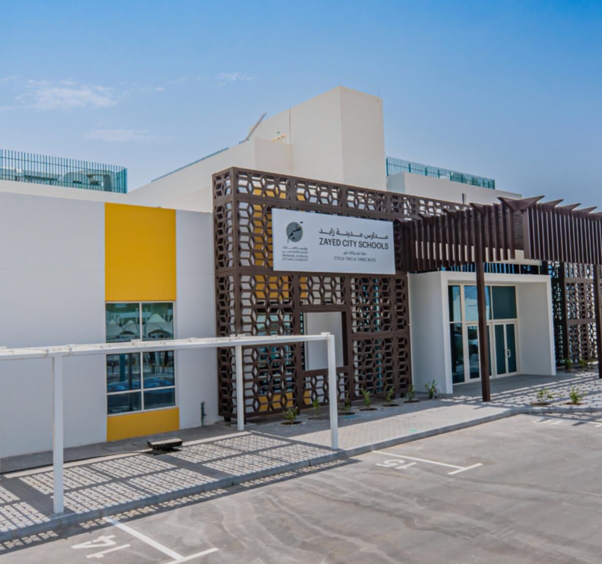 Abu Dabi, Zayed Şehrinde 3 Yeni Okul Açtı