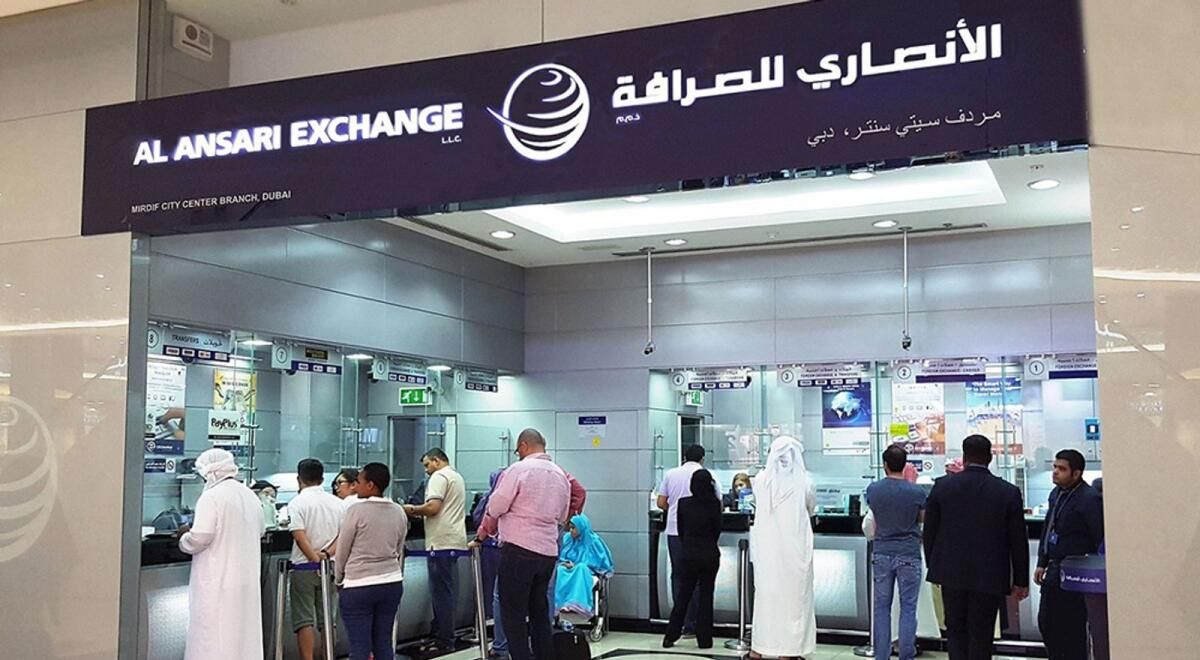 Al Ansari Finansal Hizmetler, Hisse Başına 2,1 Fil Ara Temettü Açıkladı
