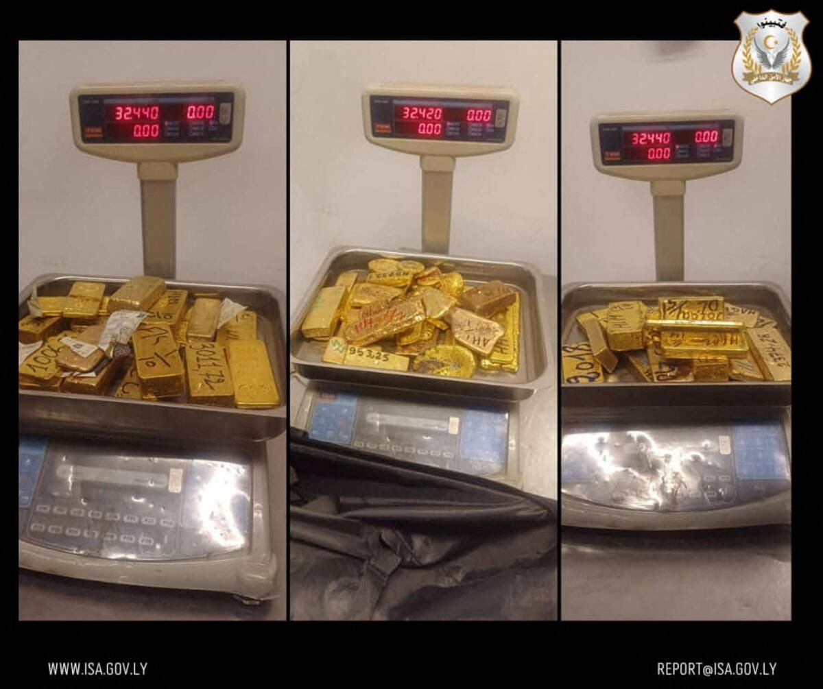 Libya, 1, 5 Milyon Avroluk 100 Kg Altın Kaçakçılığı Teklifini Engelledi
