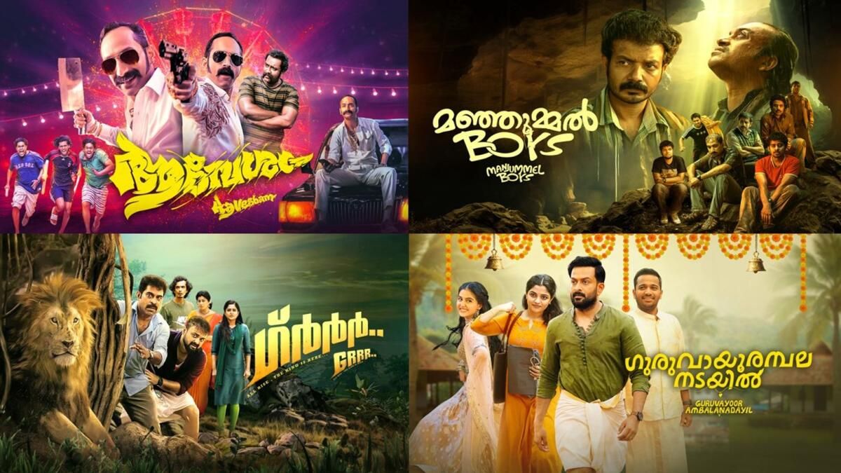 Asianet Me, Onam Temalı Şenlikli Bir Dizi Program Sunuyor