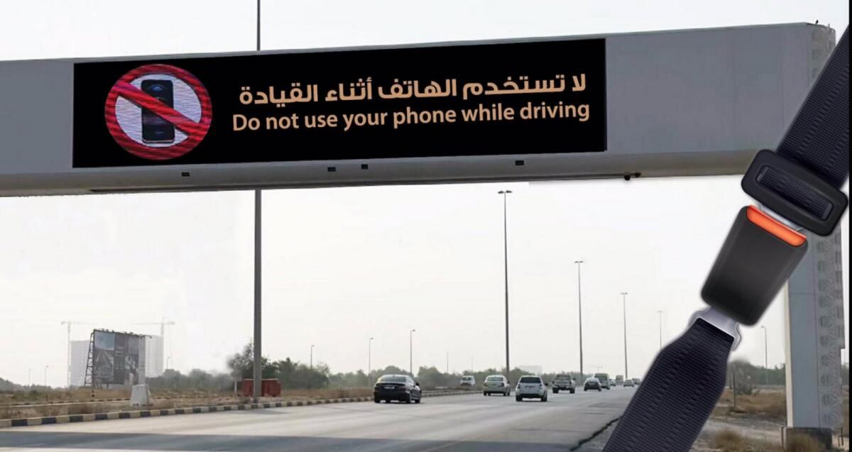 BAE: 1 Ekim'den itibaren Ajman'da Trafik İhlalcilerini Yakalamak için Yeni Akıllı Sistem