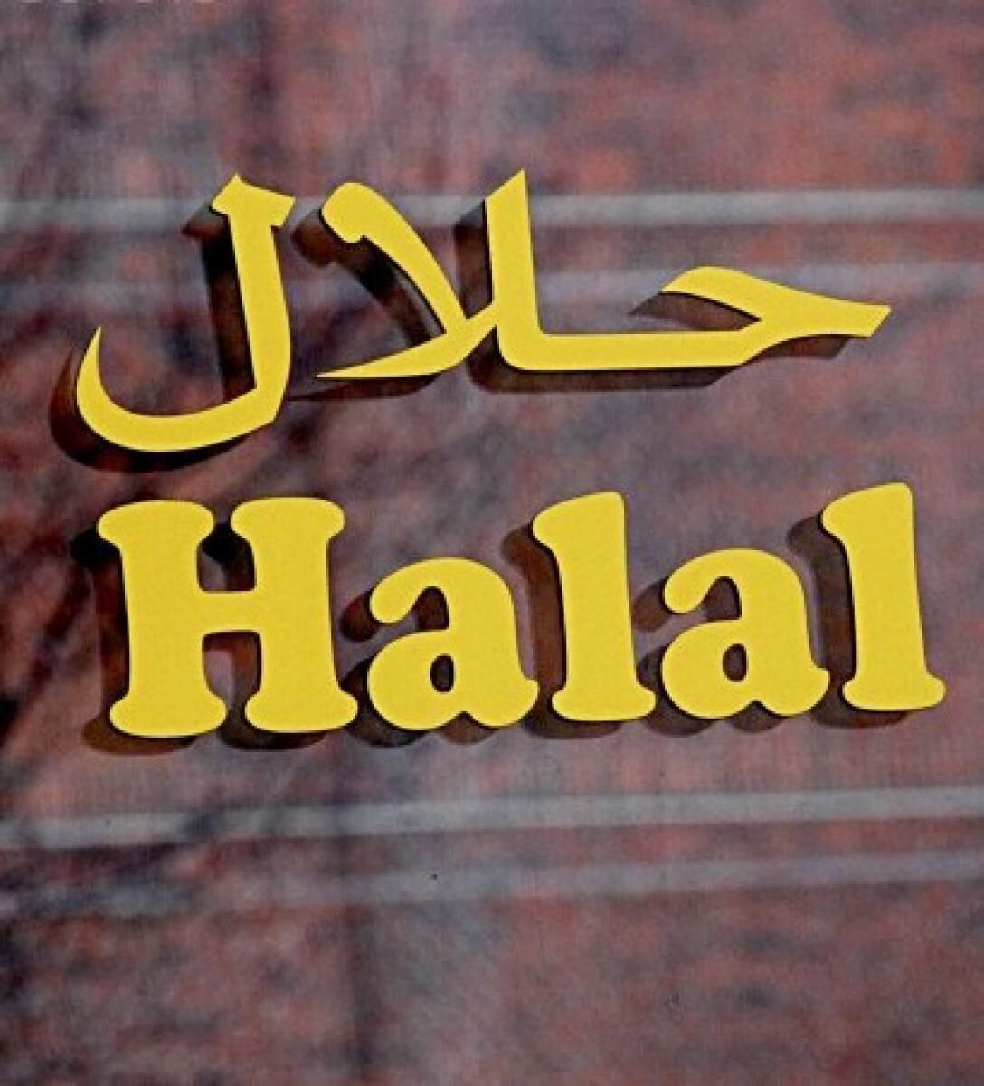 BAE, 3 Trilyon Dolarlık Küresel Helal Endüstrisinin Merkezini Almaya Hazırlanıyor