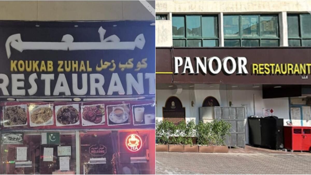 BAE: Abu Dabi'de Halk Sağlığı için Risk Oluşturduğu Gerekçesiyle 2 Restoran Kapatıldı