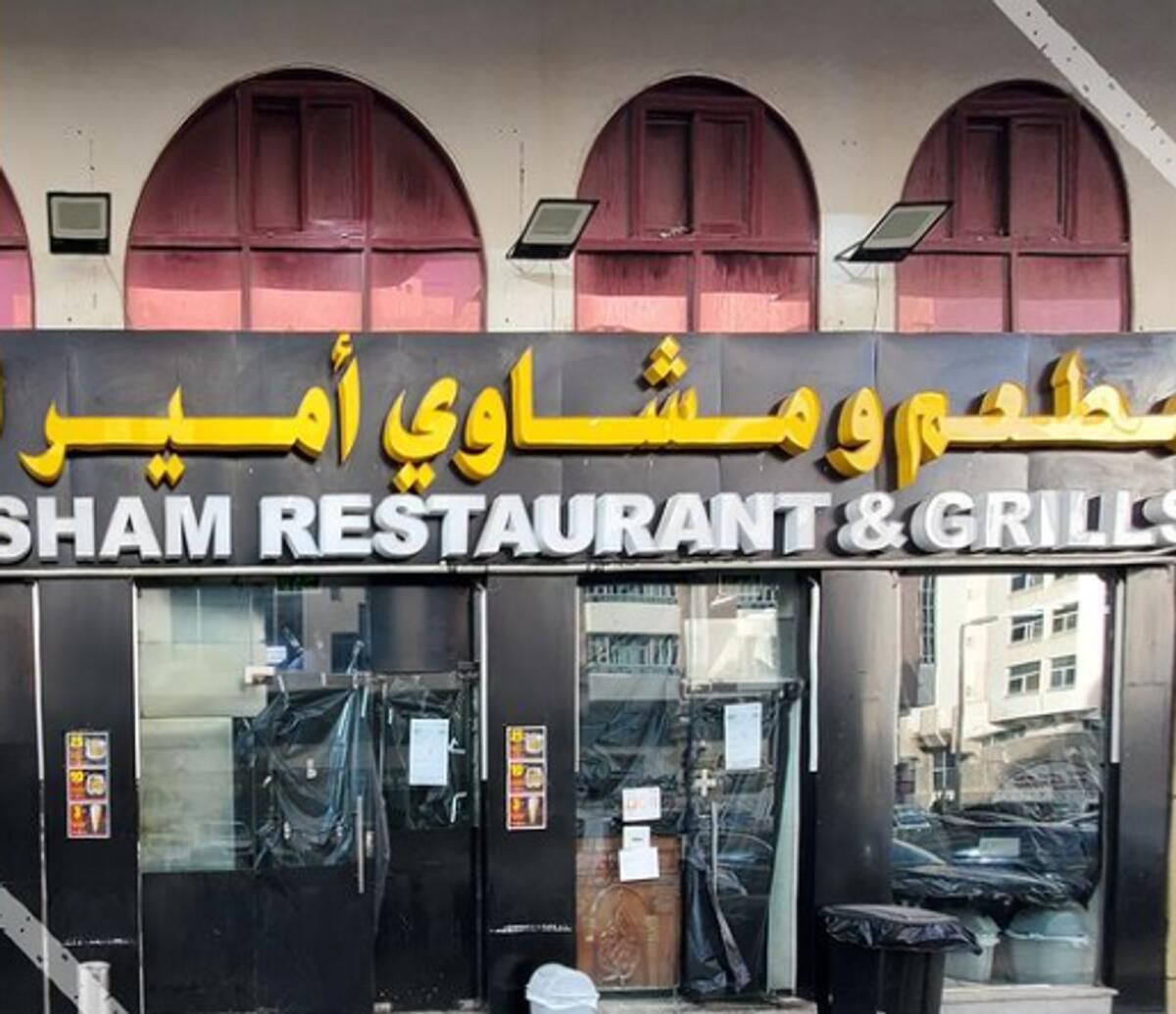 BAE: Abu Dabi'de Halk Sağlığı için Risk Oluşturduğu Gerekçesiyle Restoran Kapatıldı