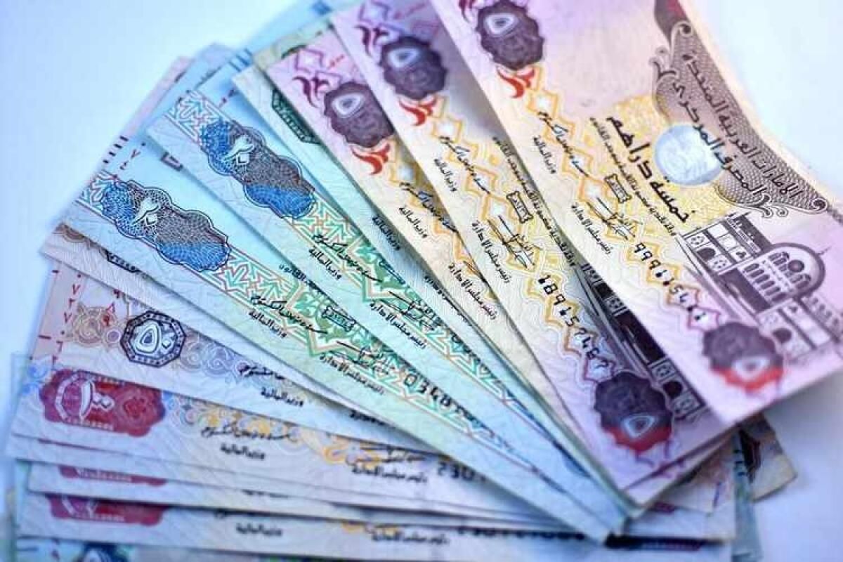 BAE, Eylül 2024 için 1,1 Milyar Dh'lik islam Hazinesi Sukuk İhraç Etti