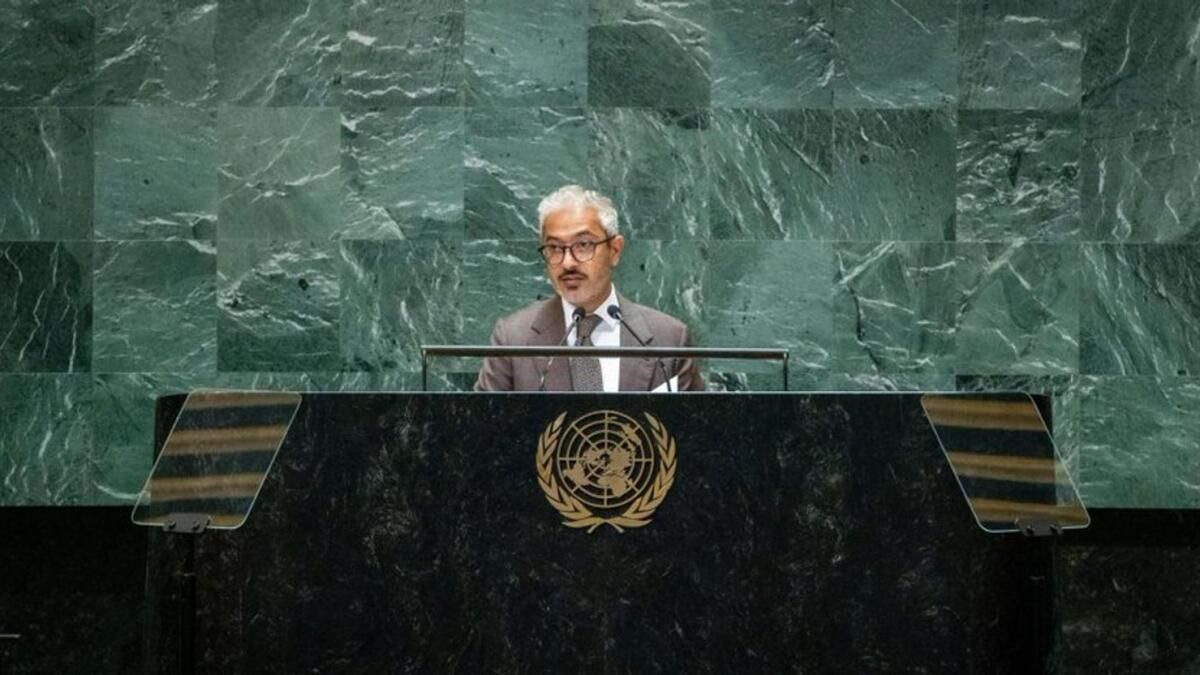 BAE, İsrail'in Filistin'deki Yasadışı İşgaline Son Verilmesi Lehinde Oy Kullandı, Bm'nin Kabulünü Memnuniyetle Karşıladı