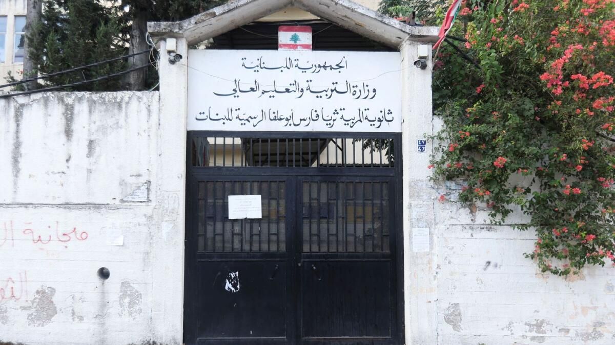 Lübnan'da Çağrı Cihazı Patlaması: İran İsrail'i 'Toplu Katliamla' Suçladı