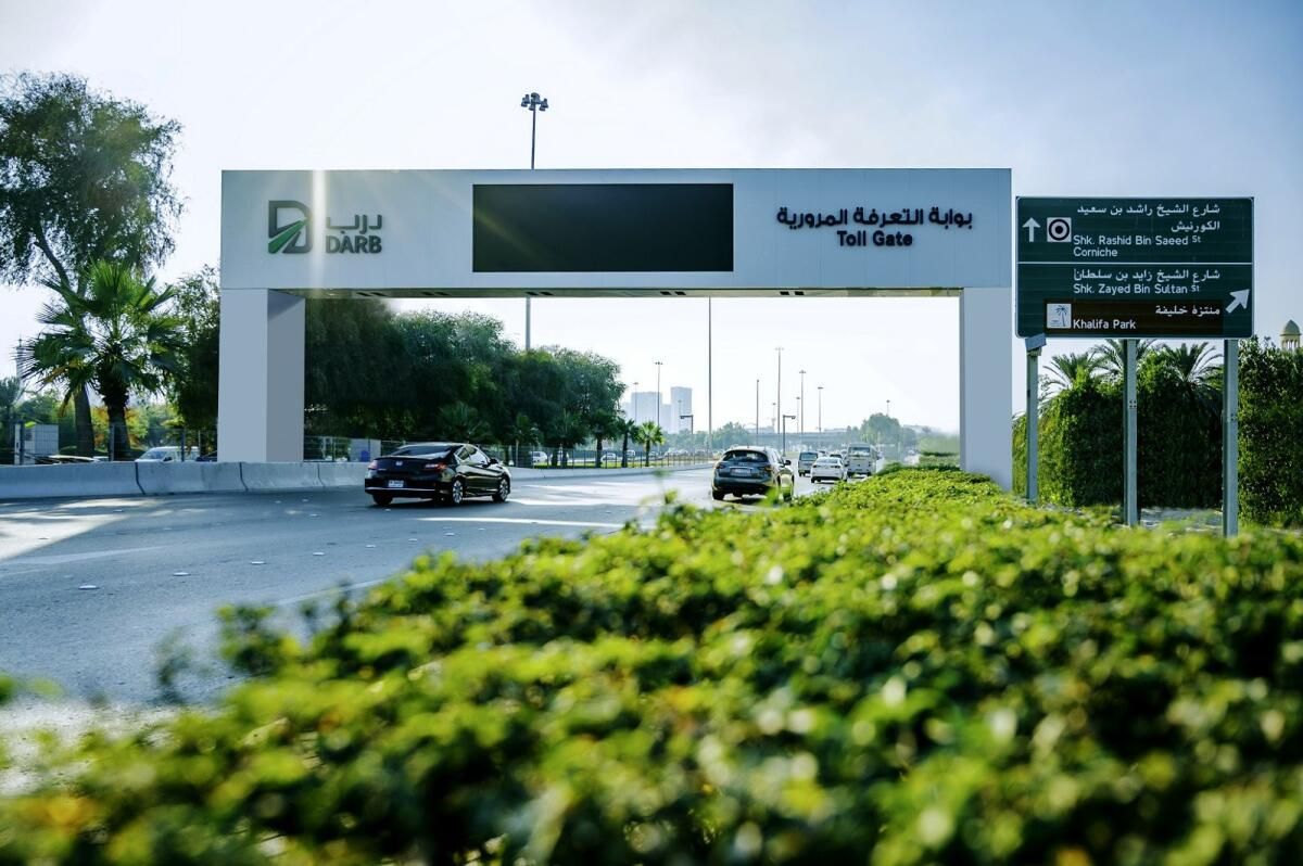 Abu Dabi Otoparkı, Q Mobility Tarafından Yönetilecek Ücretli Kapılar