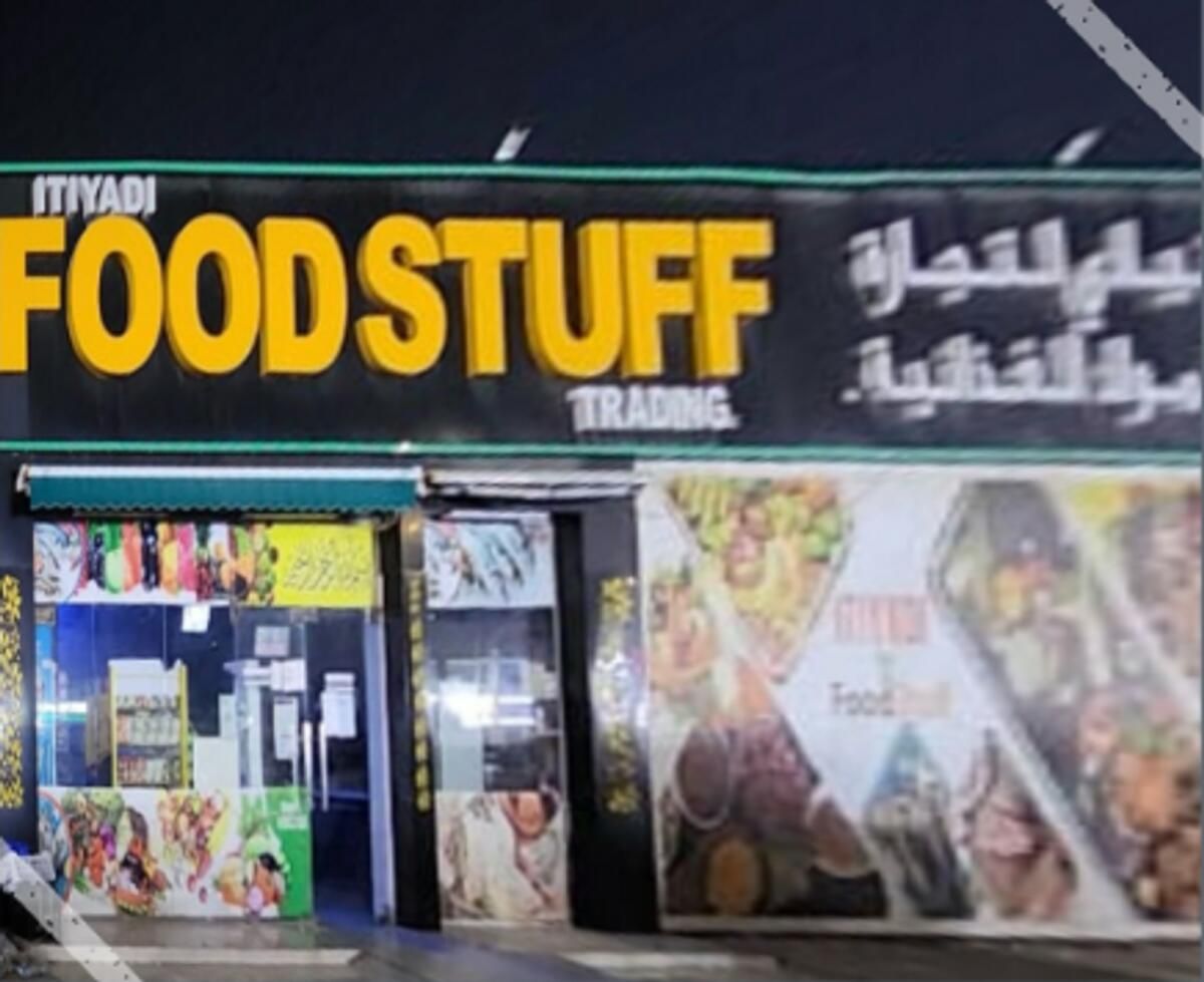 Abu Dabi, Güvenlik İhlalleri Nedeniyle Gıda Ticaret Mağazasını Kapattı