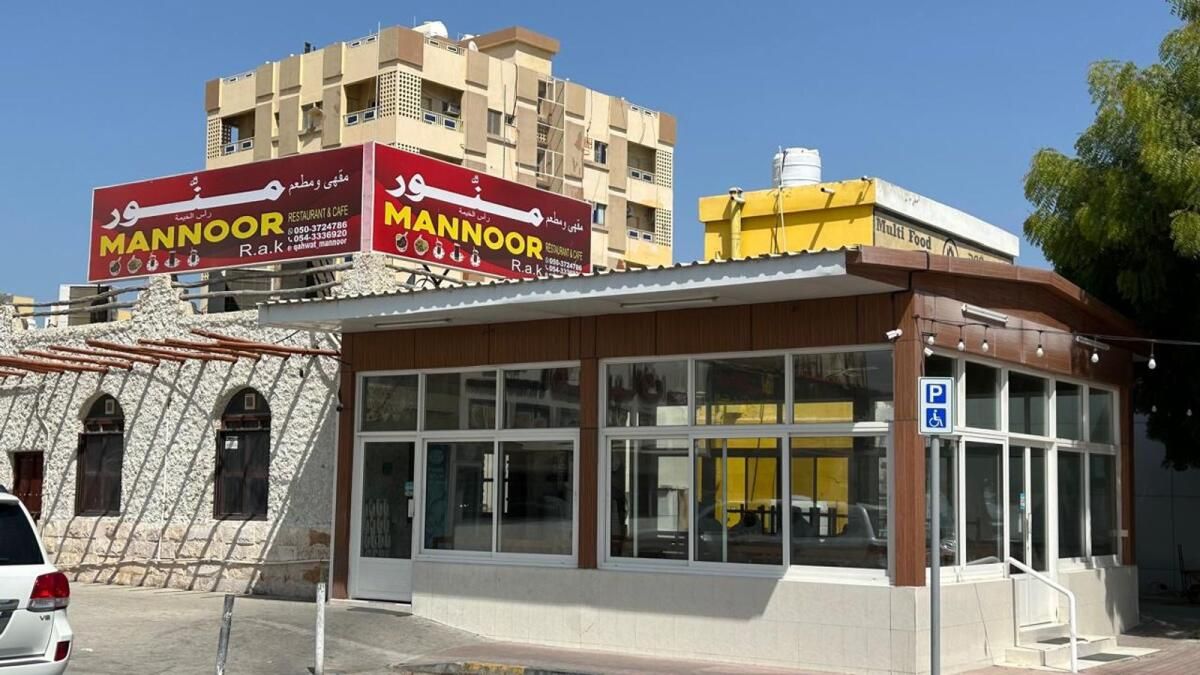 BAE: Bu Kafe 1940'lardan Beri Çay Servisi Yapıyor