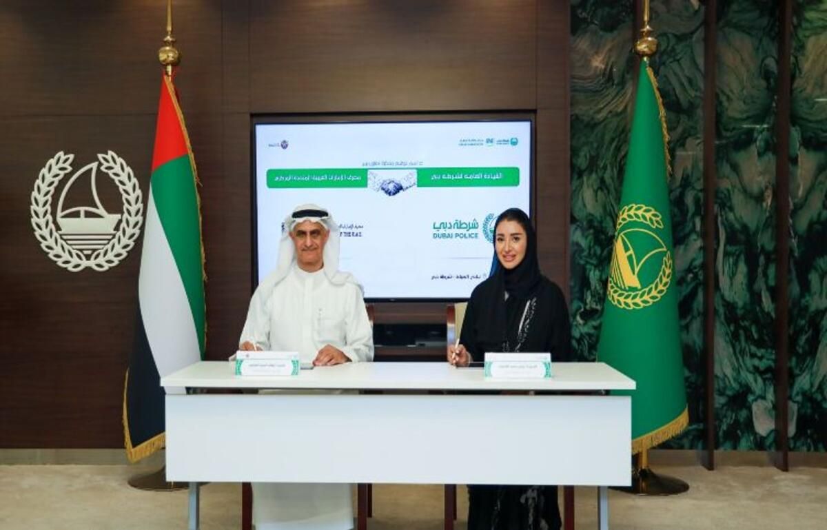 Dubai Polisi Merkez Bankası Çalışanlarına Esaad Kartı Verecek