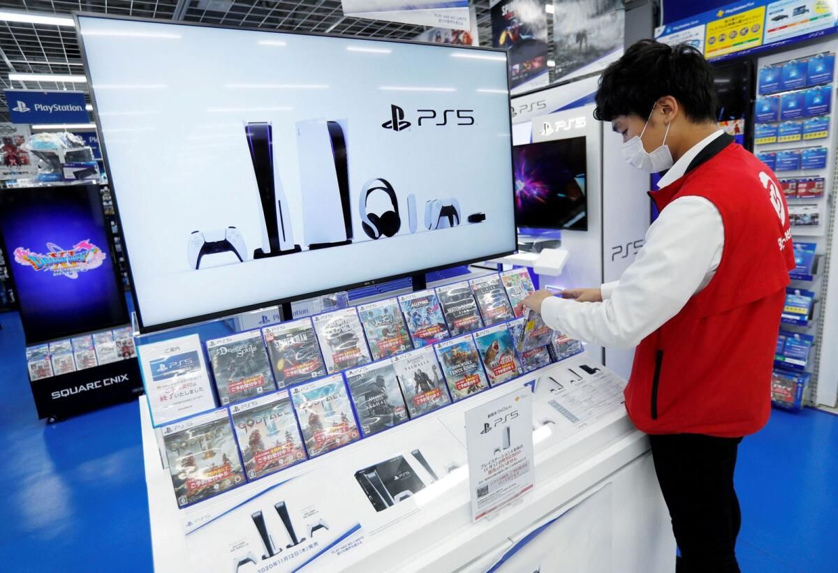 Sony, Playstation 5 Pro'yu 7 Kasım'da Tanıtacak
