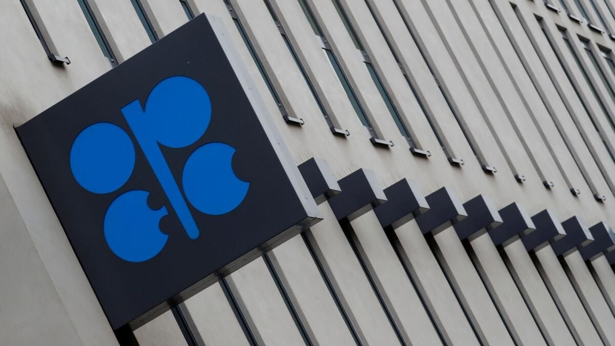 BAE ve 7 Opec + Ülkesi Ek Gönüllü Üretim Kesintilerini Uzattı