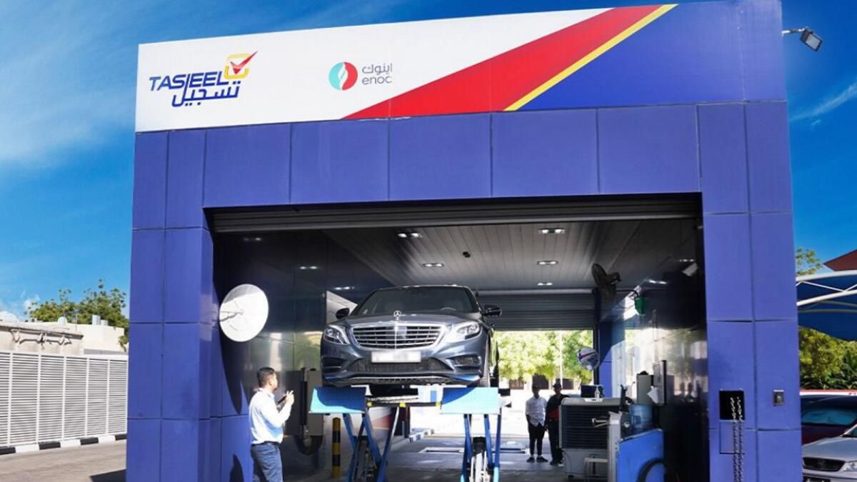 Dubai'deki Rta, Peygamberin Doğum Gününde Hizmet Merkezlerinin Kapatıldığını Duyurdu