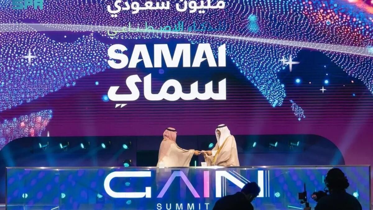 Suudi Arabistan, 1 Milyon Vatandaşı Güçlendirmek için Yapay Zeka Girişimi Başlattı