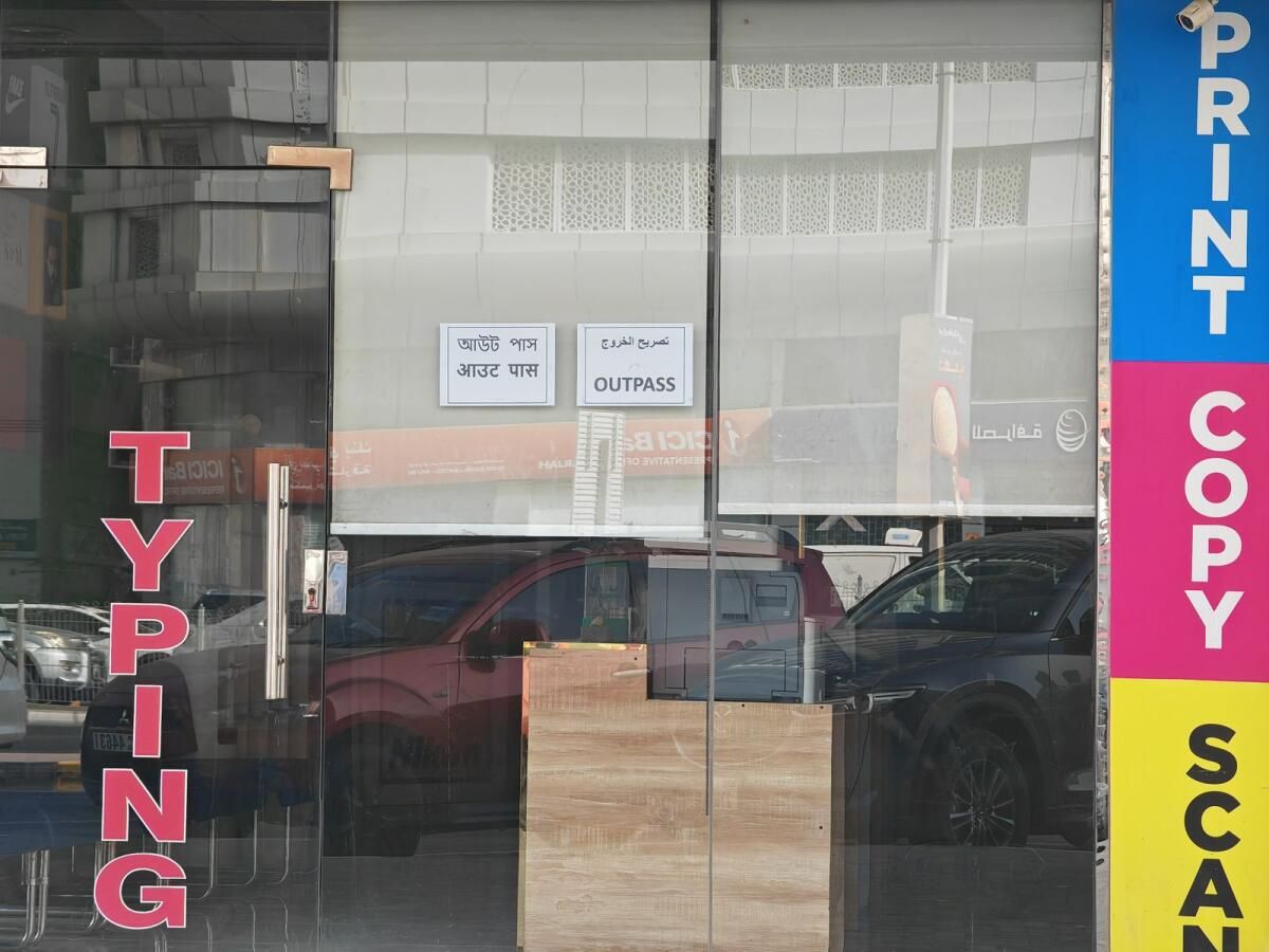 BAE Vize Affı: Yazım Merkezleri Başvuru Sahiplerini Gerekli Tüm Belgeleri Getirmeye Çağırıyor