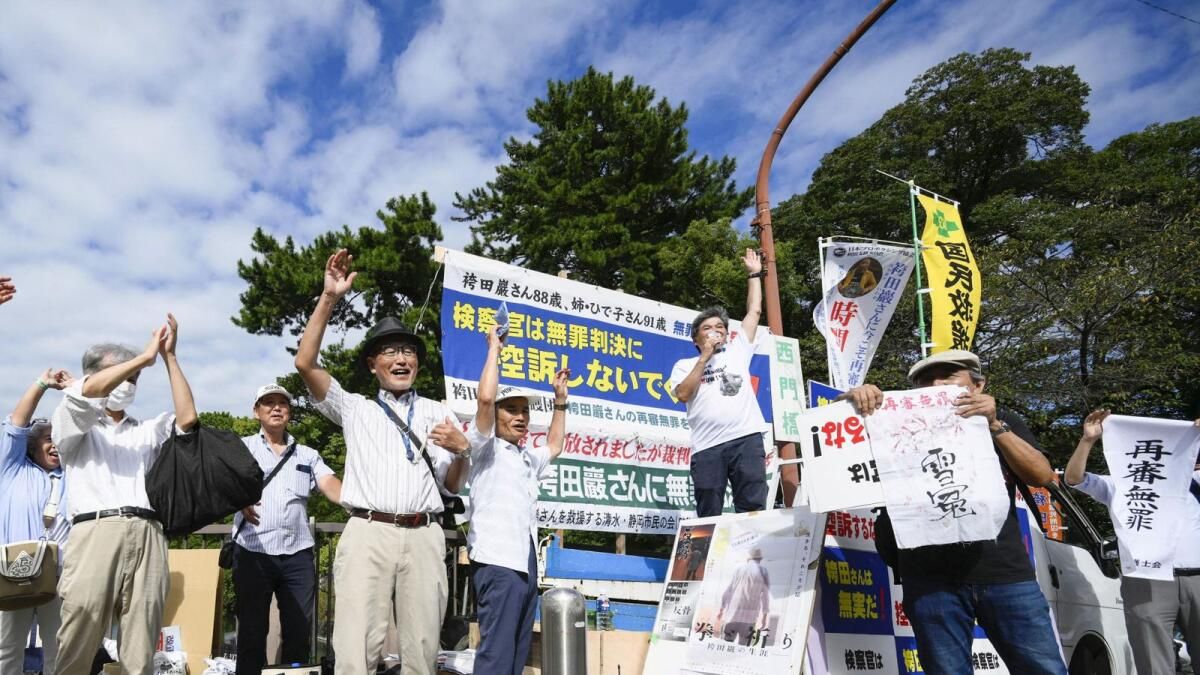 Japon Adam 45 Yıl İdam Cezasına Çarptırıldıktan Sonra 1966 Cinayetinden Beraat Etti