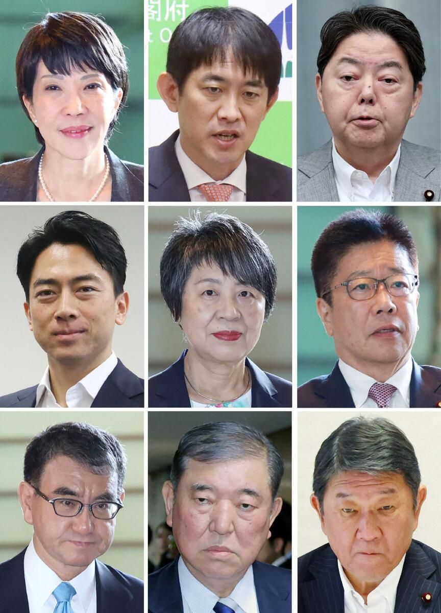 Japonya'nın Bir Sonraki Başbakanı Olma Yarışı Başladı