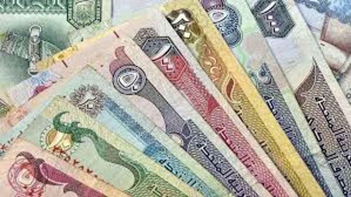 Körfez Bankaları Strateji Değişiminde Yeni Birleşme ve Satın Alma Dalgasına Başlayacak