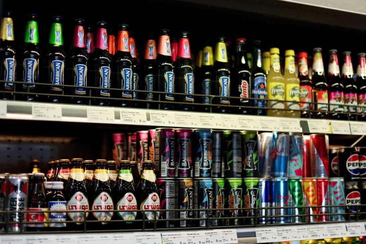 Kik'te Vergiler: Bahreyn Çok Uluslu Firmalara Yeni Vergi Getiriyor