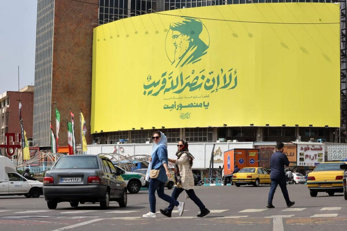 İsrail'in Hizbullah Şefi Nasrallah'ı Öldürmesi Kınamaya Neden Oldu