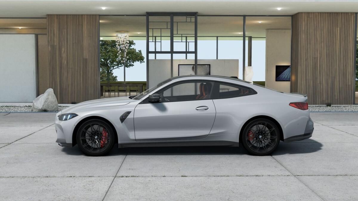 Otomatik İnceleme: 2025 Bmw M4 Yarışması Xdrive