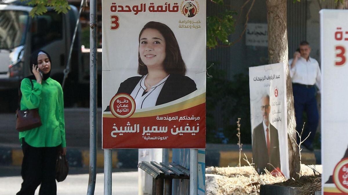 Ürdünlüler Ekonomi ve Gazze Savaşı Nedeniyle Yaşanan Sıkıntılar Nedeniyle Oy Kullanacak