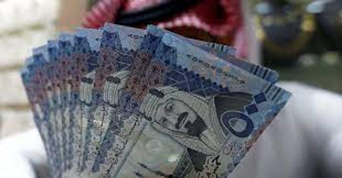Suudi Bankalarının Büyüme İvmesi Devam Ediyor