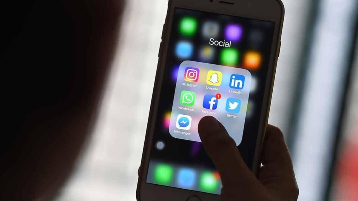 BAE'deki İnstagram Genç Hesapları: Bazı Sakinler, Çocukların Kontrollerden Kaçmak için 'Hack' Kullanabileceğinden Korkuyor