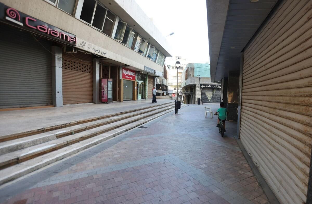 İsrail'in Hantal Çağrı Cihazı Hizbullah'ı Nasıl Kandırdı