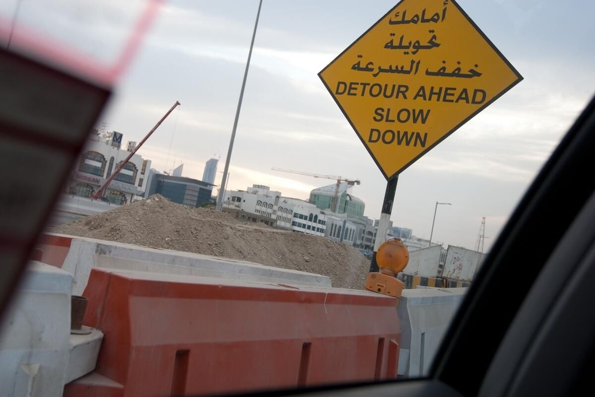 Abu Dabi: Pazartesi Gününden itibaren 2 Ay boyunca Tawam Caddesi'nde Yol Kapanıyor