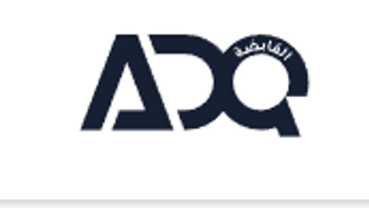 Abu Dabi'den Adq, Türkiye'nin Odea Bankasının%96'sını Satın Alacak