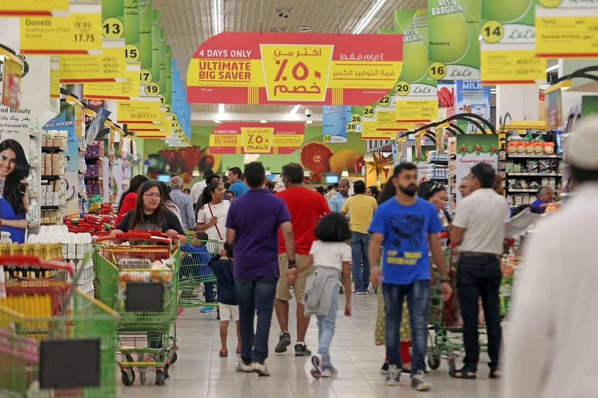 BAE: Lulu Perakende, Abonelik Açıldığında Halka Arz Fiyat Aralığını Belirledi