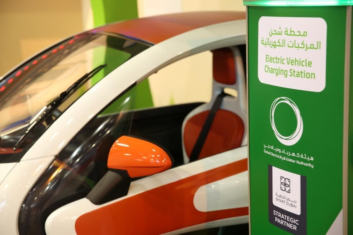 BAE: Ras Al Khaimah Genelinde Önemli Yerlere Kurulacak Ev Şarj İstasyonları