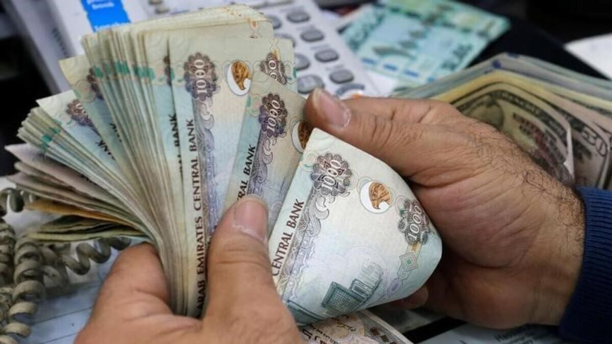 BAE Bankacılık Sektöründeki Aile Kredisi 115 Milyar Dolara Ulaştı