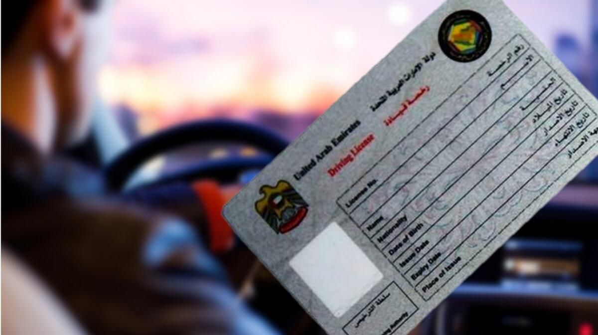BAE Yeni Trafik Yasasını Açıkladı, Sürücüler için Asgari Yaş Sınırını Düşürdü