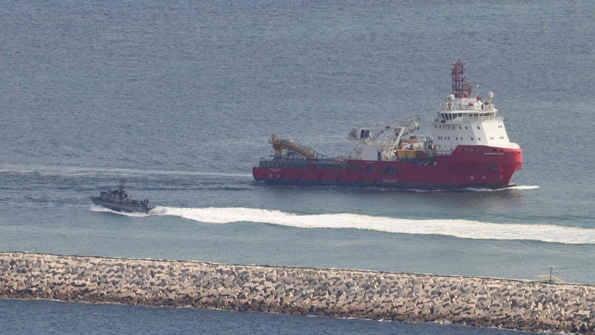 İsrail'in İran'ın Petrol Sahalarını Bombalamasını Durdurun, Körfez Ülkeleri ABD'yi Çağırıyor