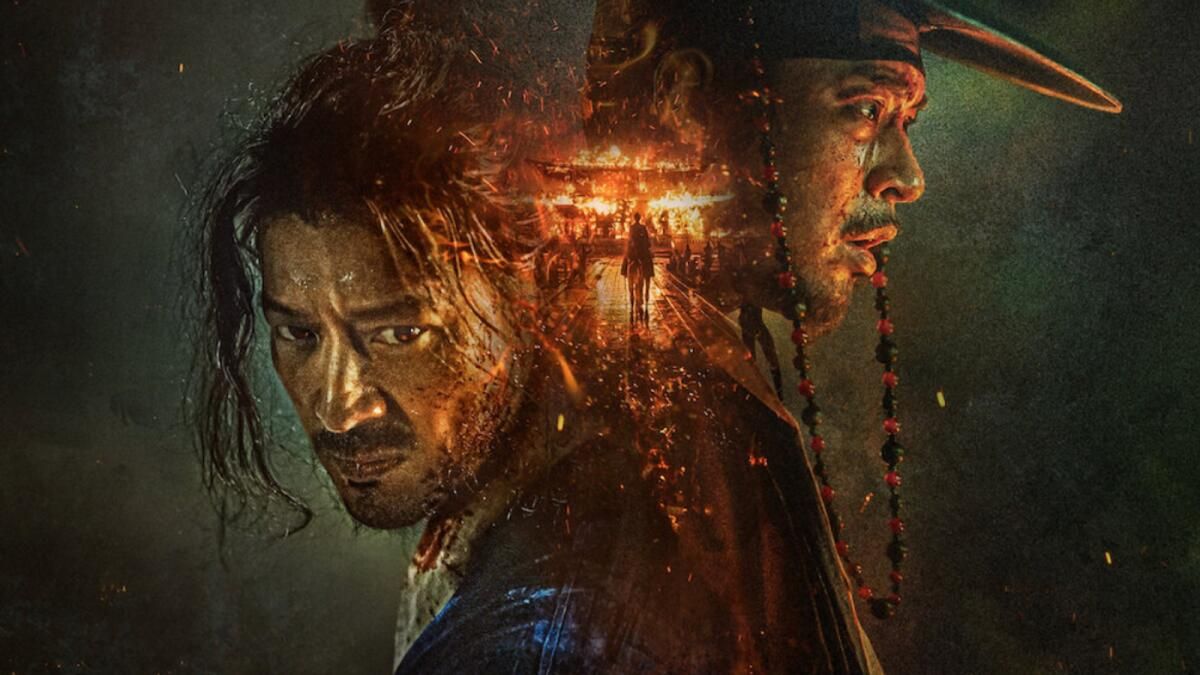 Busan Uluslararası Film Festivali 2024: Netflix Dönemi Savaş Draması Festivali Açacak