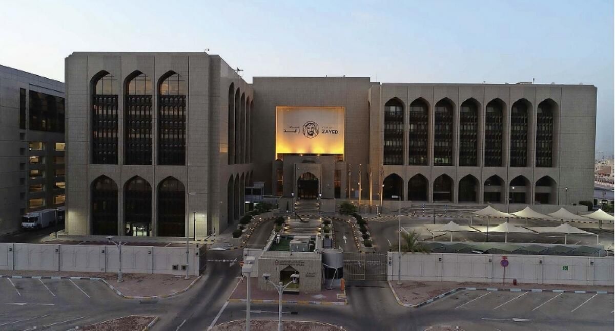 Cbuae, Bölgenin İlk Aml Teknolojisini Piyasaya Sürmeye Hazırlanıyor