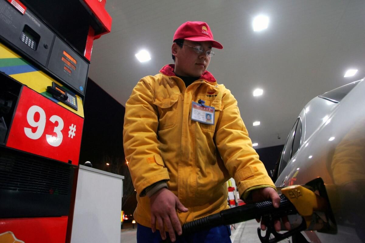 Iea, 2025'te Fazla Petrol Arzı ve Zayıf Çin Talebi Görüyor